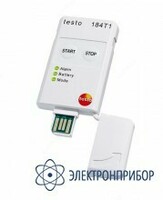 testo 184 T1 — мини-логгер данных температуры
