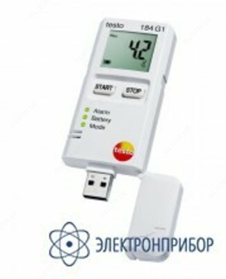 testo 184 G1 — мини-логгер данных температуры