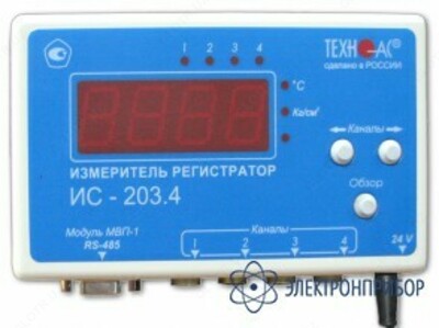 ИС-203.4 — измеритель-регистратор (универсальный) - 10 сум / шт.