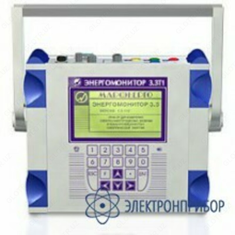 Энергомонитор-3.3 Т1 — прибор для измерений электроэнергетических величин и показателей качества электроэнергии - 10 сум