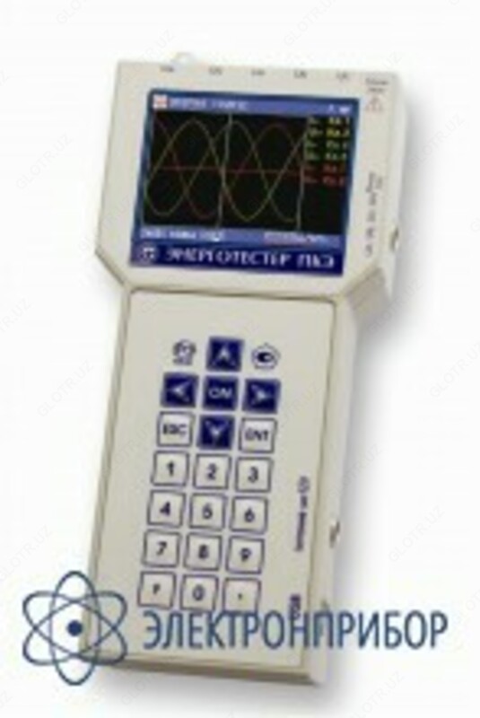 Энерготестер ПКЭ-А-А — прибор для измерений показателей качества электрической энергии - 10 сум