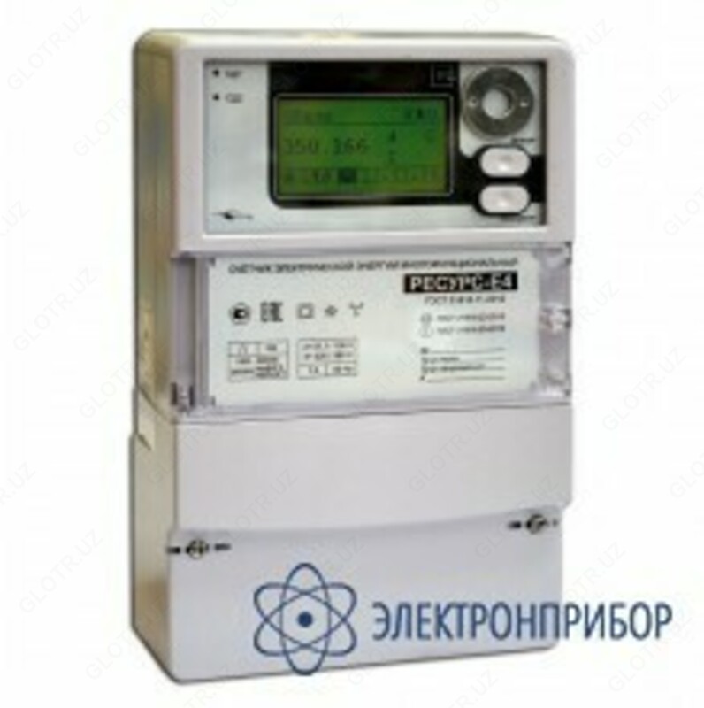 Ресурс-Е4 — счетчик электрической энергии многофункциональный
