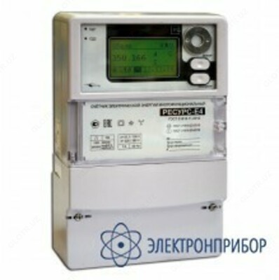 Ресурс-Е4 — счетчик электрической энергии многофункциональный