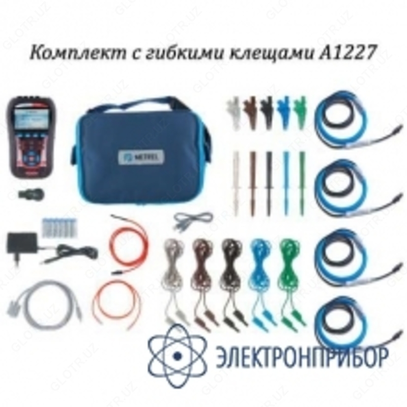 MI 2892 — анализатор качества электроэнергии Только в розницу