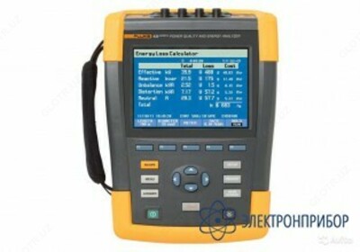 Fluke 435 II quvvat sifati analizatori