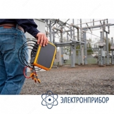10 сум / шт. Fluke 1746 — регистратор качества электроэнергии для трехфазной сети