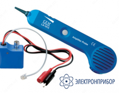 LA-1013 — трассоискатель - 10 сум / шт.