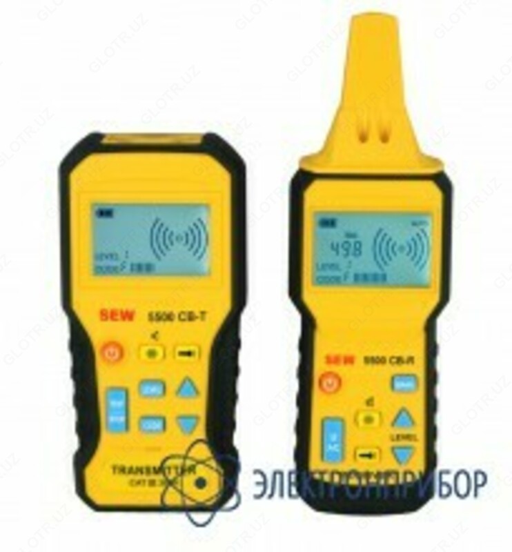 5500 CB — поисковый комплект - 10 сум