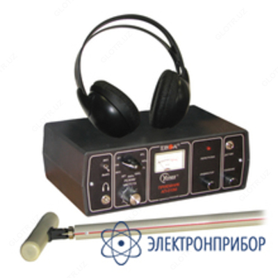 Muvaffaqiyat-KBI-206 - kabelni topuvchi