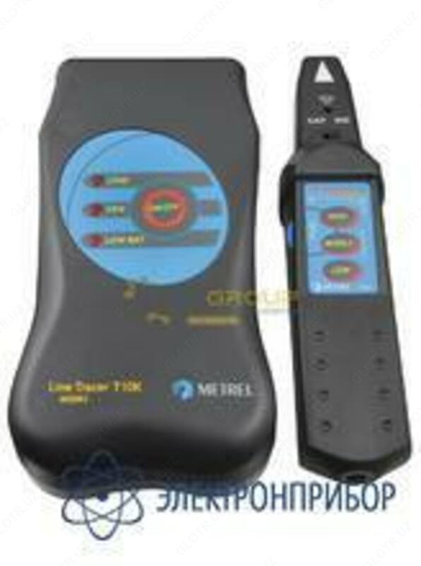 MI 2093 — трассодефектоискатель