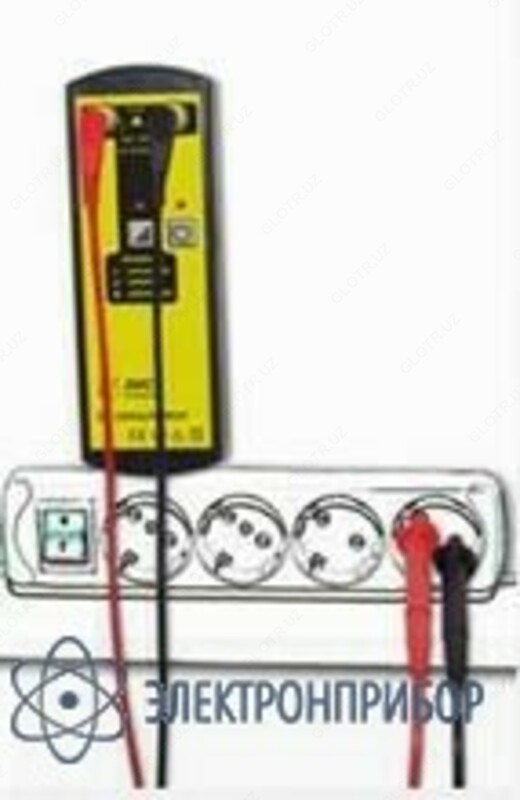 ЛИС — генератор