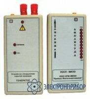 УОСП-МИЭЭ — устройство для определения трассировки скрытой электропроводки и глубины ее залегания - 10 сум