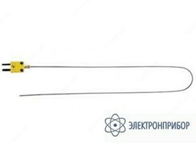 погружной наконечник