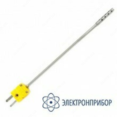 B213B — датчик для измерения температуры газов - 10 сум / шт.