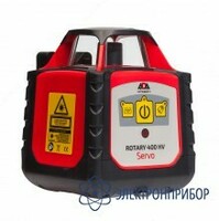 ADA Rotary 400 HV Servo - aylanadigan lazer ENERGY MAXIMUM