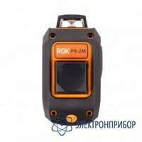 10 сум RGK PR-2M — лазерный нивелир