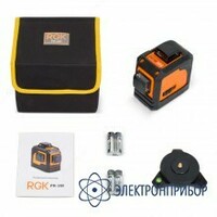 RGK PR-3M — лазерный нивелир Только в розницу
