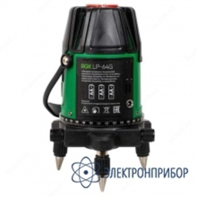 RGK LP-64G — лазерный нивелир - 10 сум / шт.