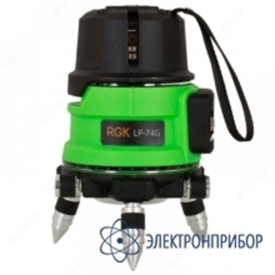 RGK LP-74G - lazer darajasi
