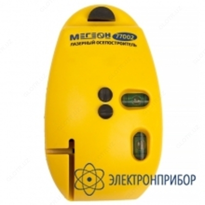 MEGEON 77002 - eksenel lazer ishlab chiqaruvchisi