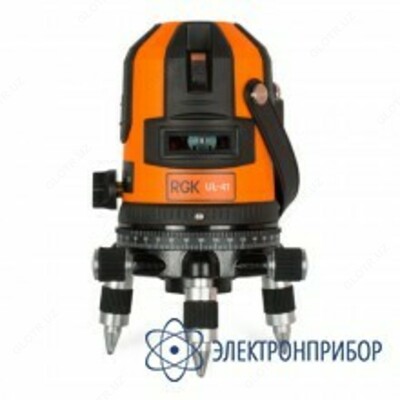 RGK UL-41 — лазерный нивелир