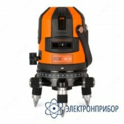 RGK UL-21 — лазерный нивелир