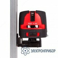 RGK UL-360 — лазерный нивелир - 10 сум