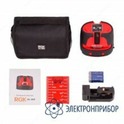10 сум / шт. RGK UL-360 — лазерный нивелир