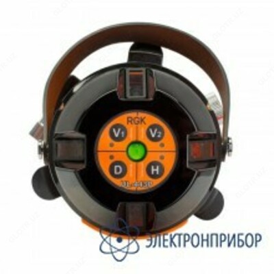 RGK UL-443P - lazer darajasi - 10 so'm / dona