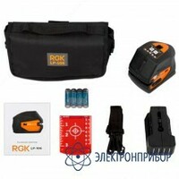 RGK LP-106 — лазерный нивелир Только в розницу