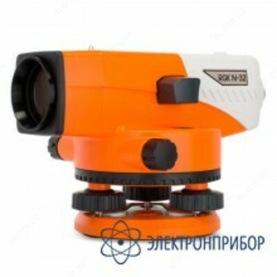 RGK N-32 — оптический нивелир - 10 сум / шт.