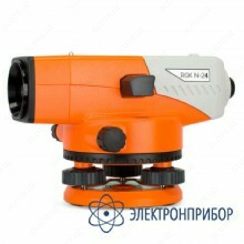 RGK N-24 — оптический нивелир - 10 сум
