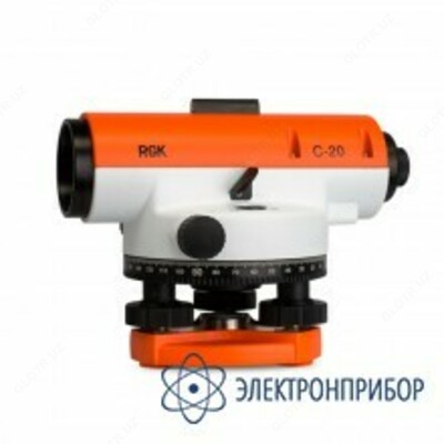 RGK C-20 - optik daraja