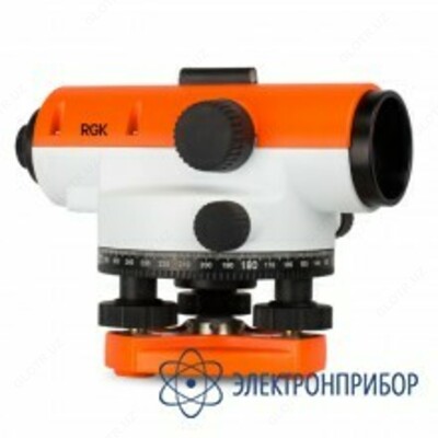 RGK C-20 - optik daraja - 10 so'm / dona