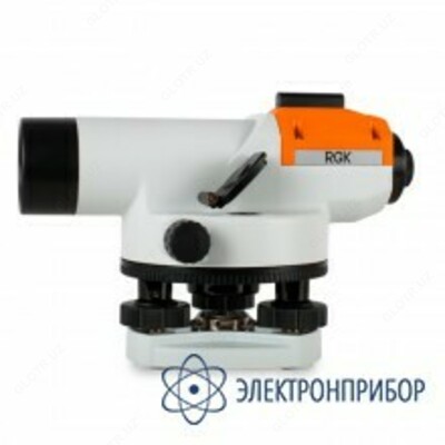 RGK C-28 — оптический нивелир - 10 сум / шт.