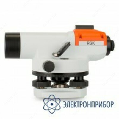 RGK C-24 - optik daraja - 10 so'm / dona