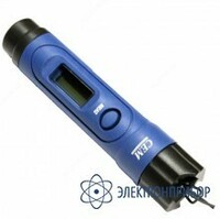 IR-67 — компактный пирометр