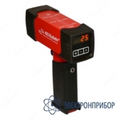 Kelvin Compact 1000 (K94) - infraqizil pirometr - 10 so'm / dona