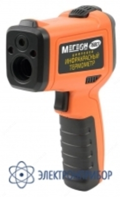 МЕГЕОН 16801 — пирометр (инфракрасный термометр)