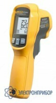 Fluke 62 MAX — инфракрасный термометр