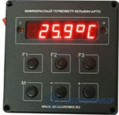 ARTO masofadan boshqarish pulti (A14) bo'lgan Kelvin Compact 1500 D - pirometr ARTO masofadan boshqarish pulti (A14) bo