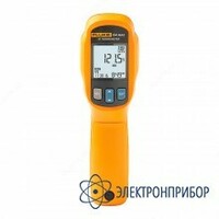 Fluke 64 MAX infraqizil termometr - 10 so'm