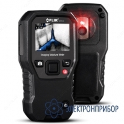 FLIR MR160 — тепловизионный влагомер - 10 сум / шт.