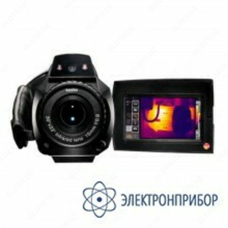 Testo 885-2 - issiqlik kamerasi