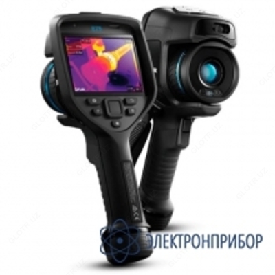FLIR E75 — тепловизор