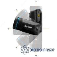 10 so'm FLIR T530 - issiqlik kamerasi