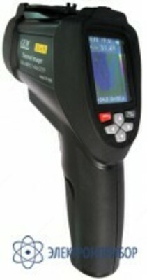 DT-9868 - issiqlik kamerasi - 10 so'm / dona