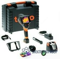 Testo 875-2i Profi - issiqlik kamerasi (etkazib berishning kengaytirilgan doirasi bilan) - 10 so'm