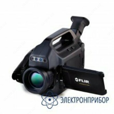 FLIR GFх320 — тепловизор взрывозащищенный FLIR GFх320 — тепловизор взрывозащищенный