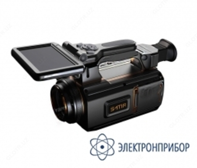 SAT G96 PLUS — тепловизор SAT G96 PLUS — тепловизор